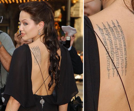 Celebrity-Tattoo-Pictures
